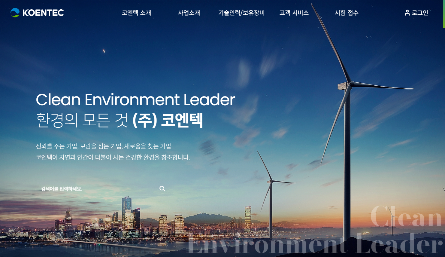 2025년 장마 기간, 예상 시작일 및 준비사항(+장마철 관련주)