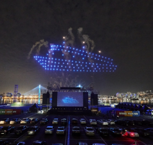 부산 축제 5월 6월 일정