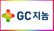 GC지놈