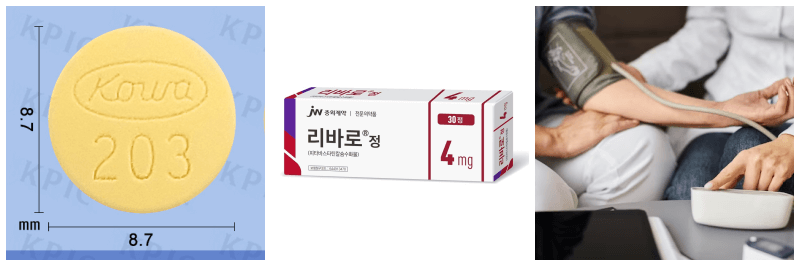 리바로정, 고지혈증 사진