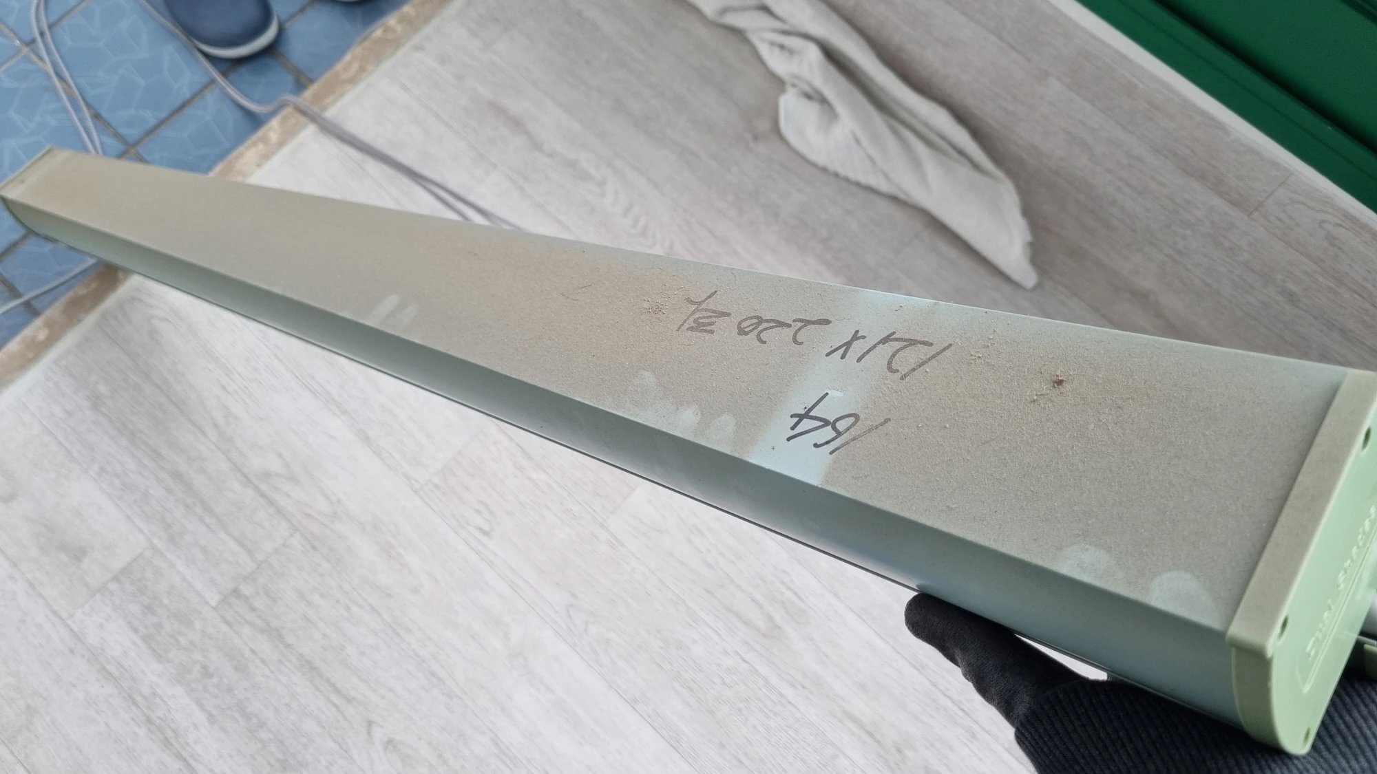 블라인드 레일 상태