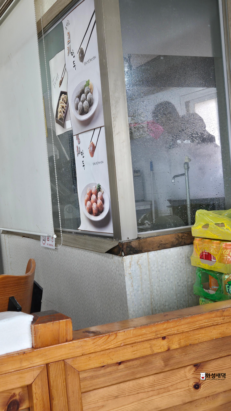 장지리-가마솥-해장국