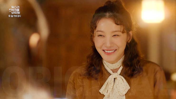 독수리 5형제를 부탁해 19회 줄거리