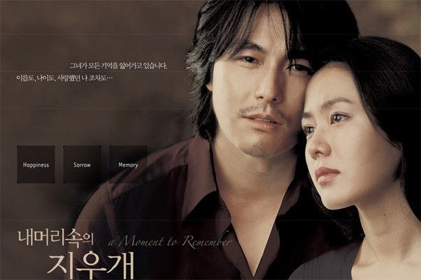손예진 아들, 현빈 근황부터 나이 프로필 작품 드레스 인성 총정리