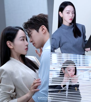 은밀한감사 &amp;#124; 드라마 출연진 몇부작 줄거리 인물관계도