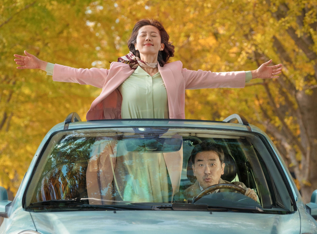 넷플릭스-인생은아름다워