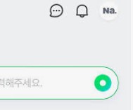 네이버 바로가기