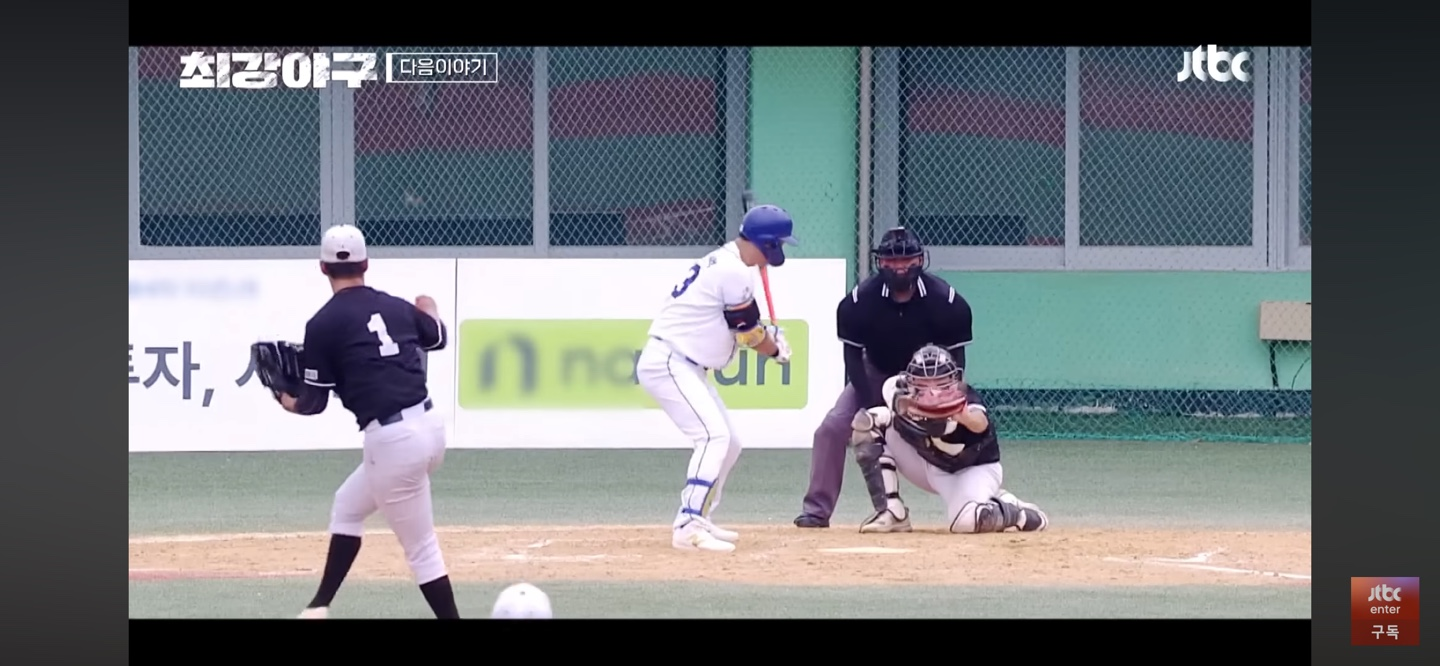 탈 고교급 안산공고 마운드 ❘ 에이스 박상현