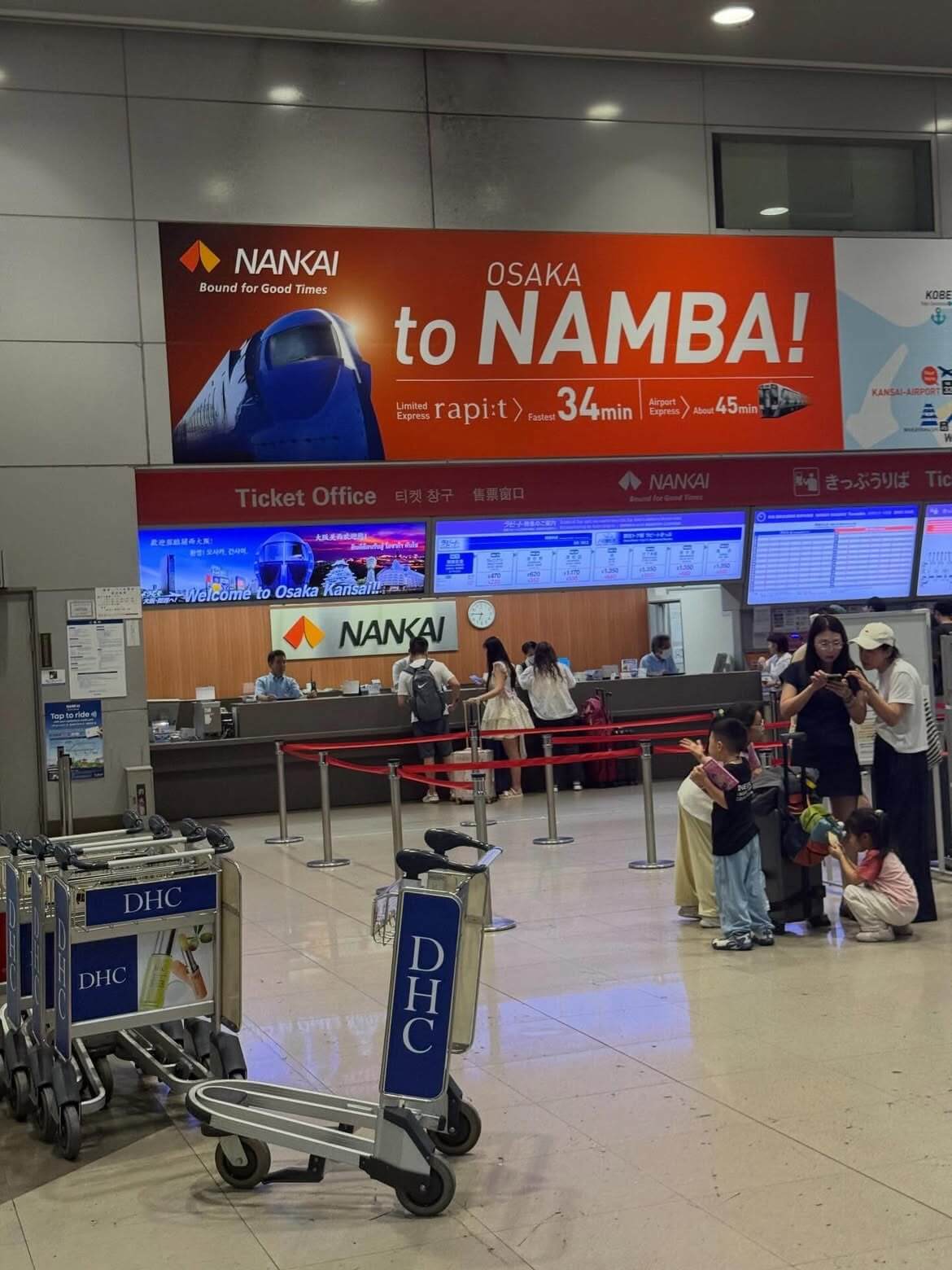 첫 오사카 여행자라면 꼭 알아야 할 꿀팁 (일정·숙소·명소·체험)