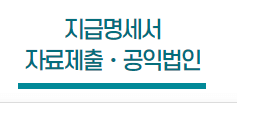 청년도약계좌 가입조건