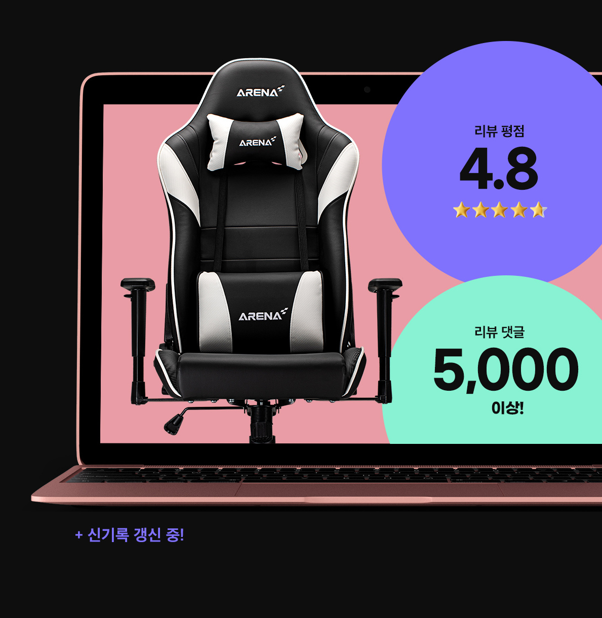 Xenix ARENA TYPE-1 Chair 게이밍 컴퓨터 체어