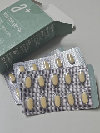 뉴트리모어 액티브 플러스 엽산 400 1