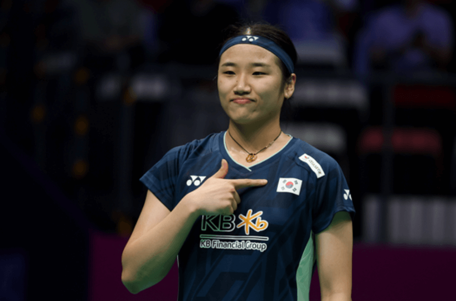 2025 세계선수권 배드민턴 안세영 경기 일정 시간