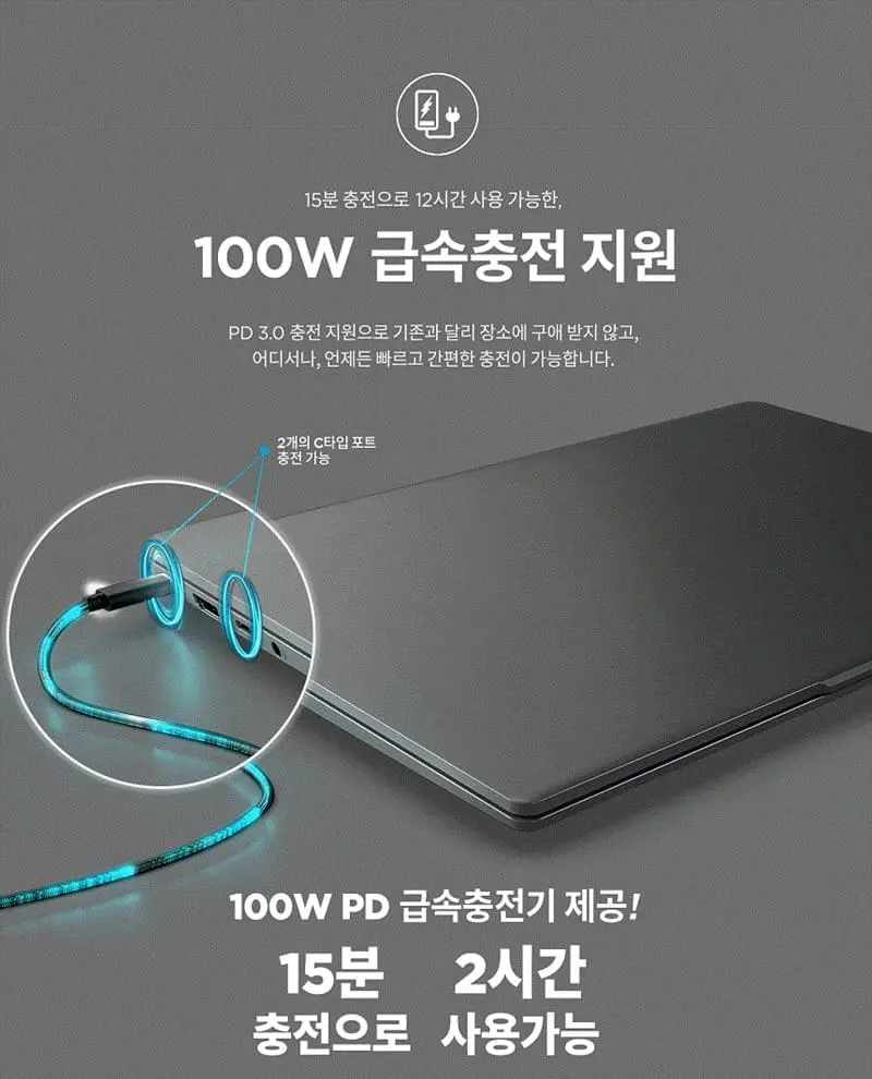 lenovo-ideapad-silm5-16-04