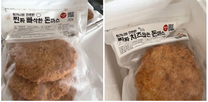 슬기로운소비생활(1)