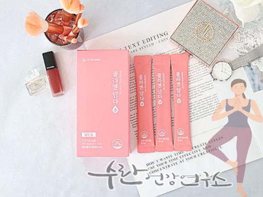 뉴트리코어 콜라겐 담다