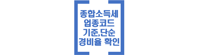 블로그 섬네일