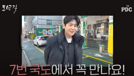 김선호
