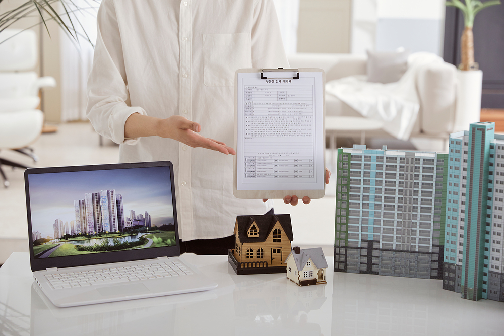 대출뜻 대출상환