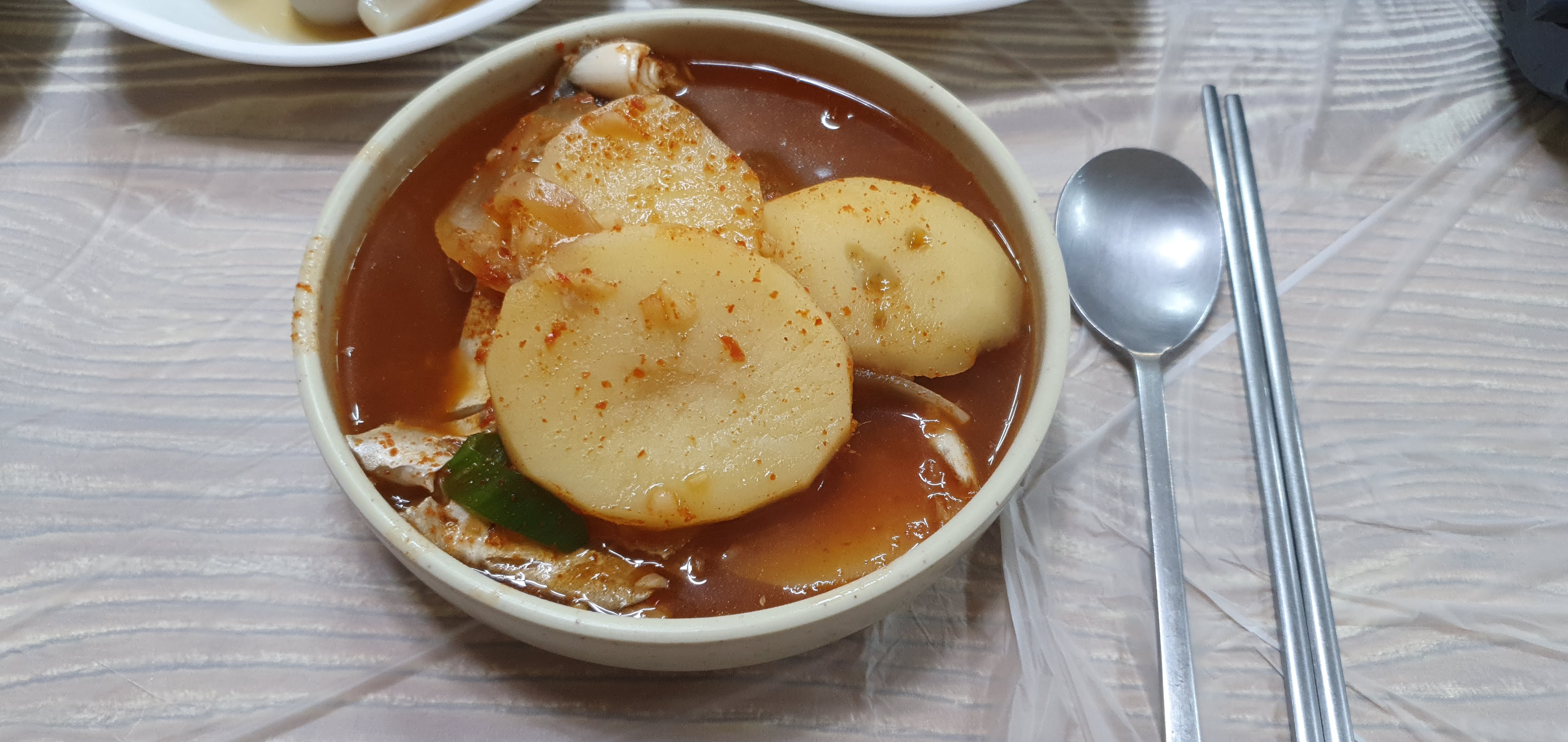 해산물