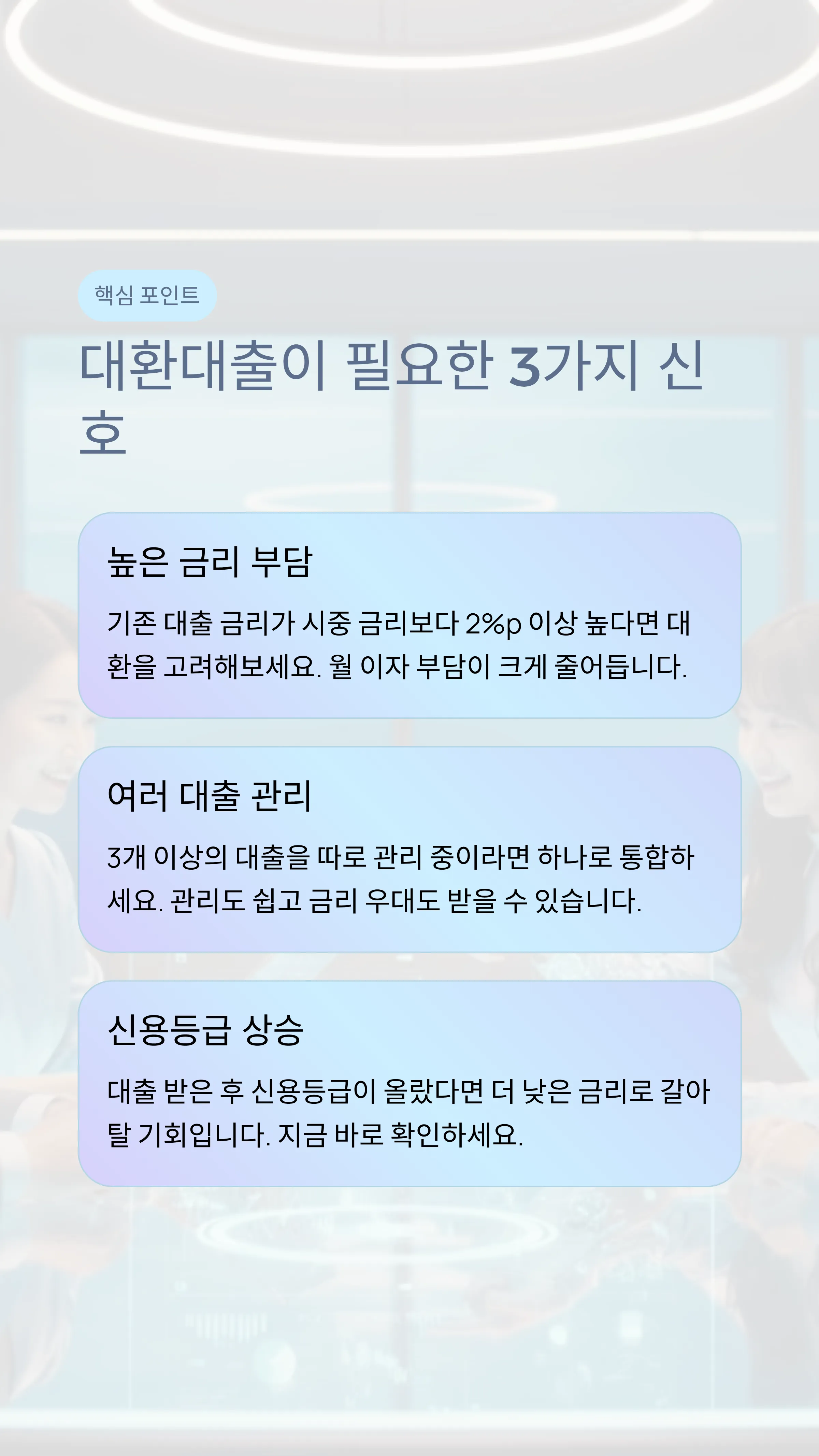 포장산업기사