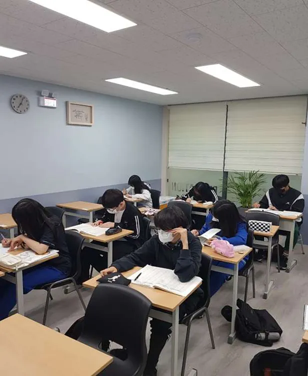 앤디안 영어수학학원 광명관