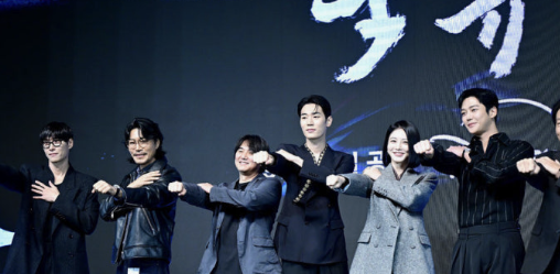 탁류 공개시간 방송시간 몇부작