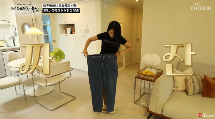 레몬버베나의 효능과 다이어트 효과