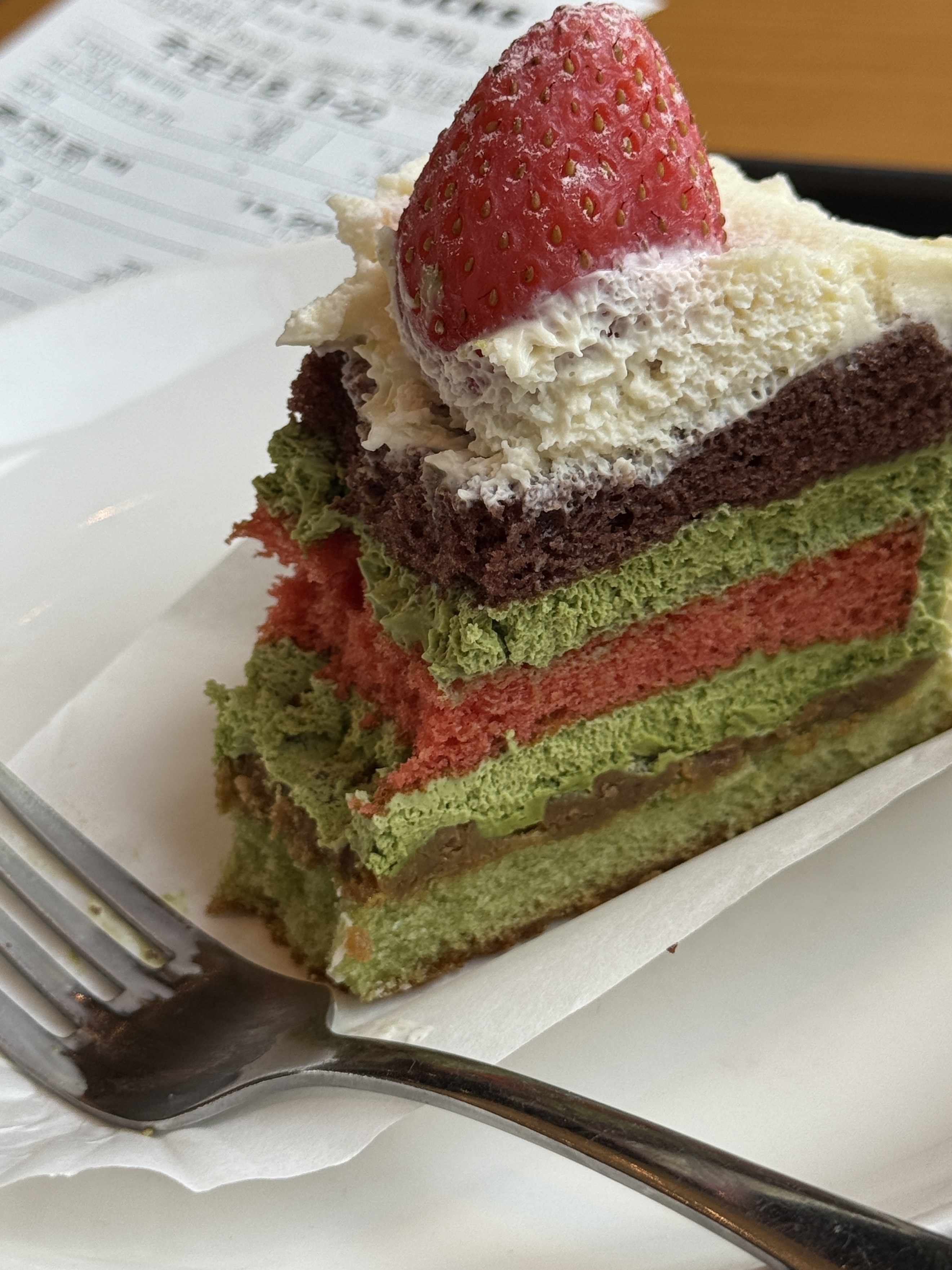 스타벅스-피스타치오-케이크