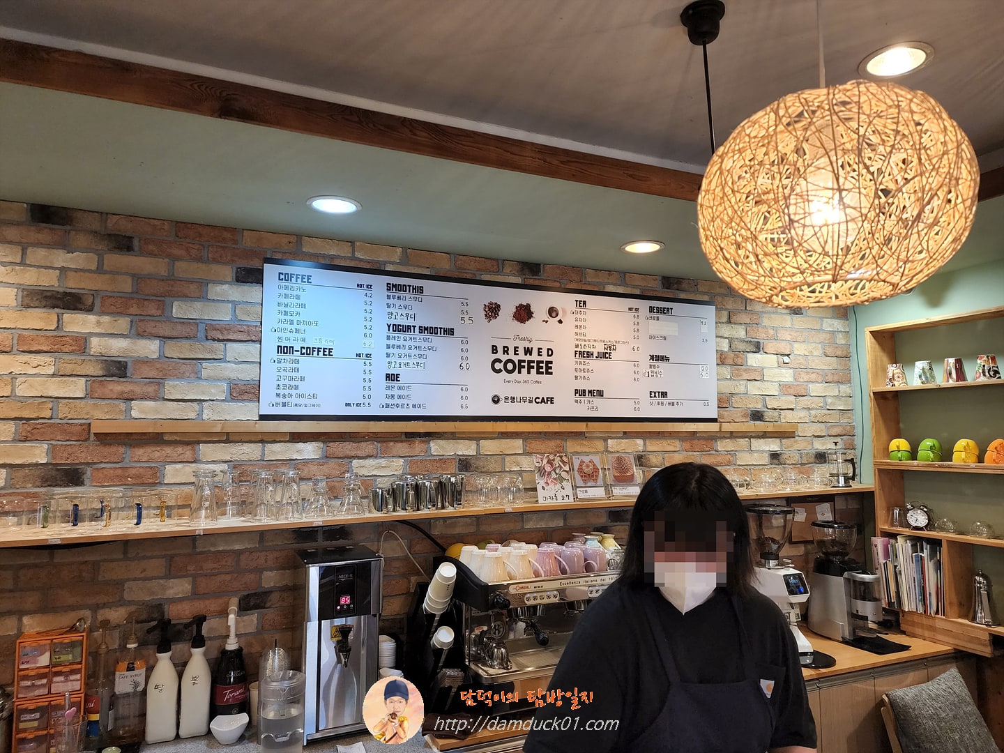 은행나무길카페&타로