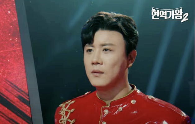 현역가왕2 최종 순위 및 우승 분석