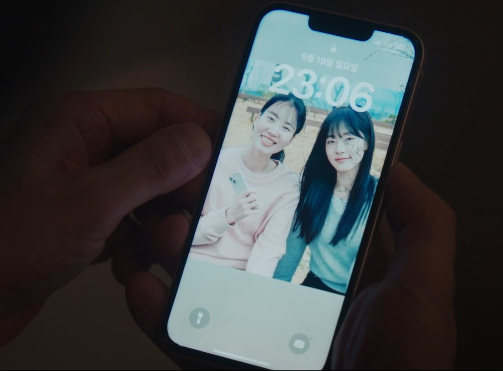 이토록 친밀한 배신자 4회