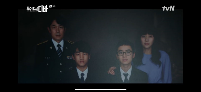 무인도의 디바 5회 줄거리