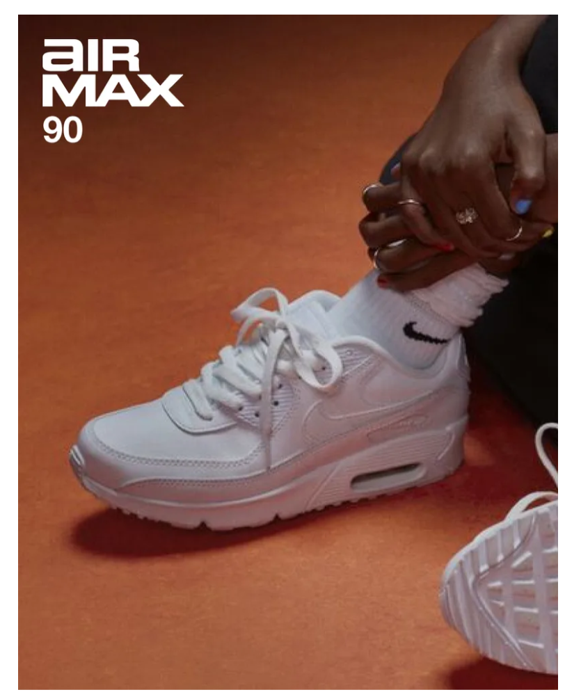 나이키 생일쿠폰 혜택