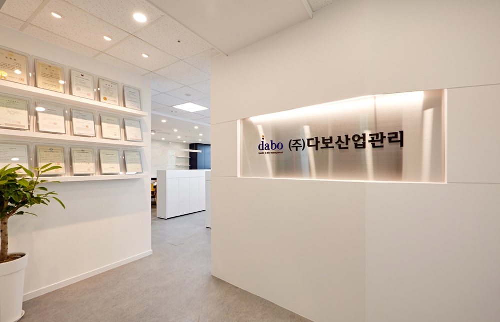 서초동사무실인테리어