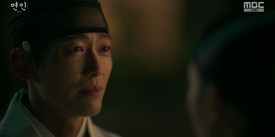 연인_19회