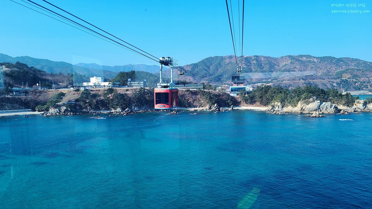 삼척해상케이블카-외부모습