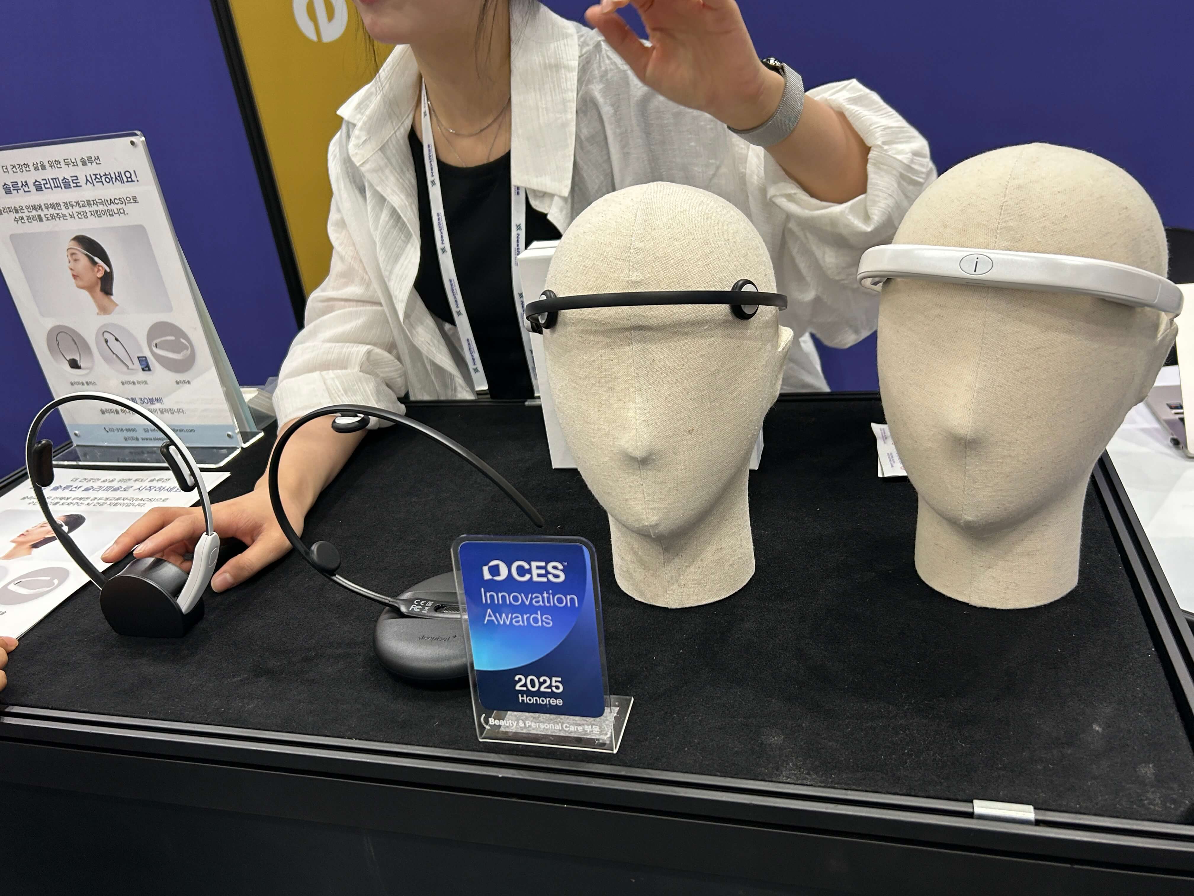 코엑스 글로벌 스타트업 박람회(넥스트라이즈 2025 현장) 관련사진