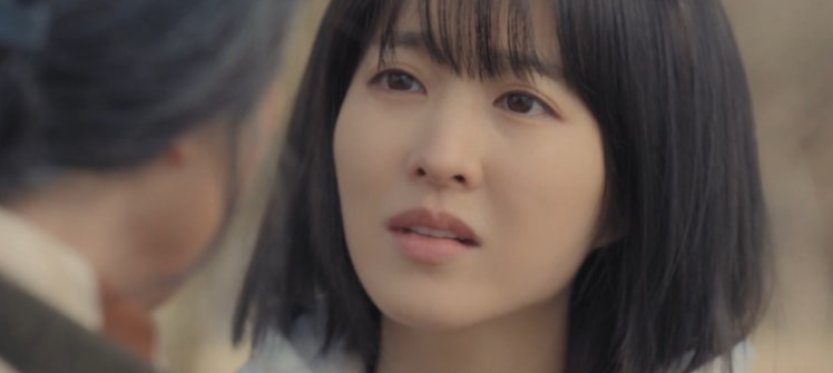 드라마 미지의 서울 명대사