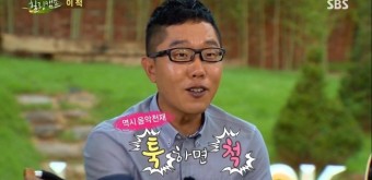 이경규 나이 김제동과 9년만에 화해