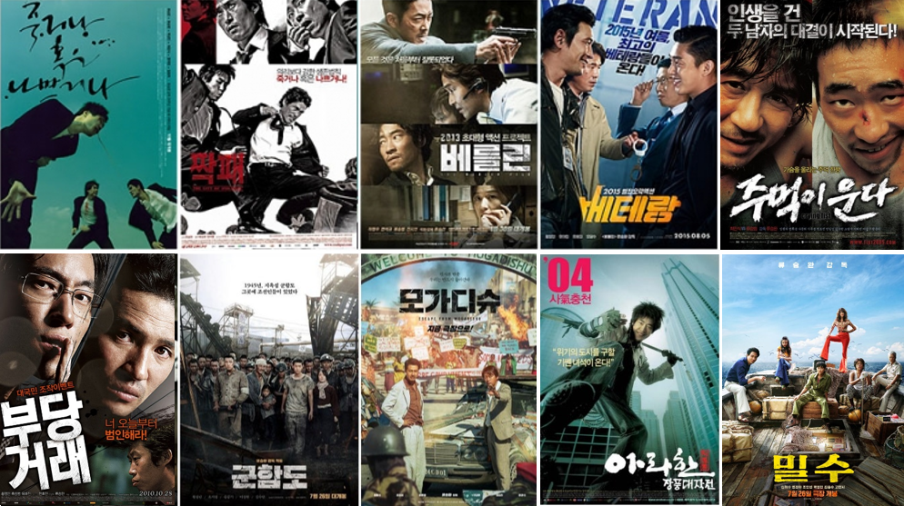 관련영화 포스터 이미지