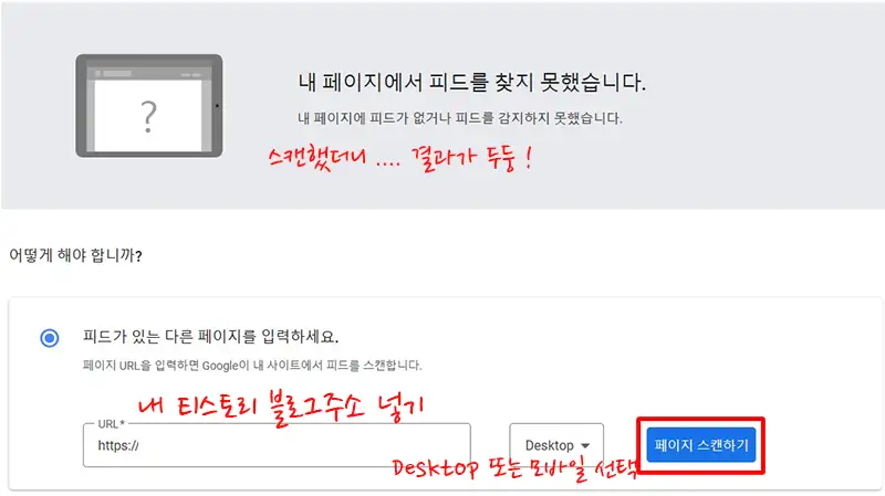 인피드광고-스캔