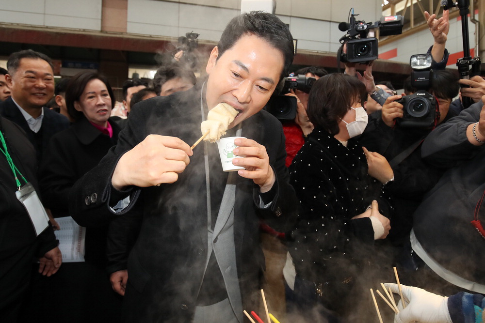 장동혁 최고위원 대구행