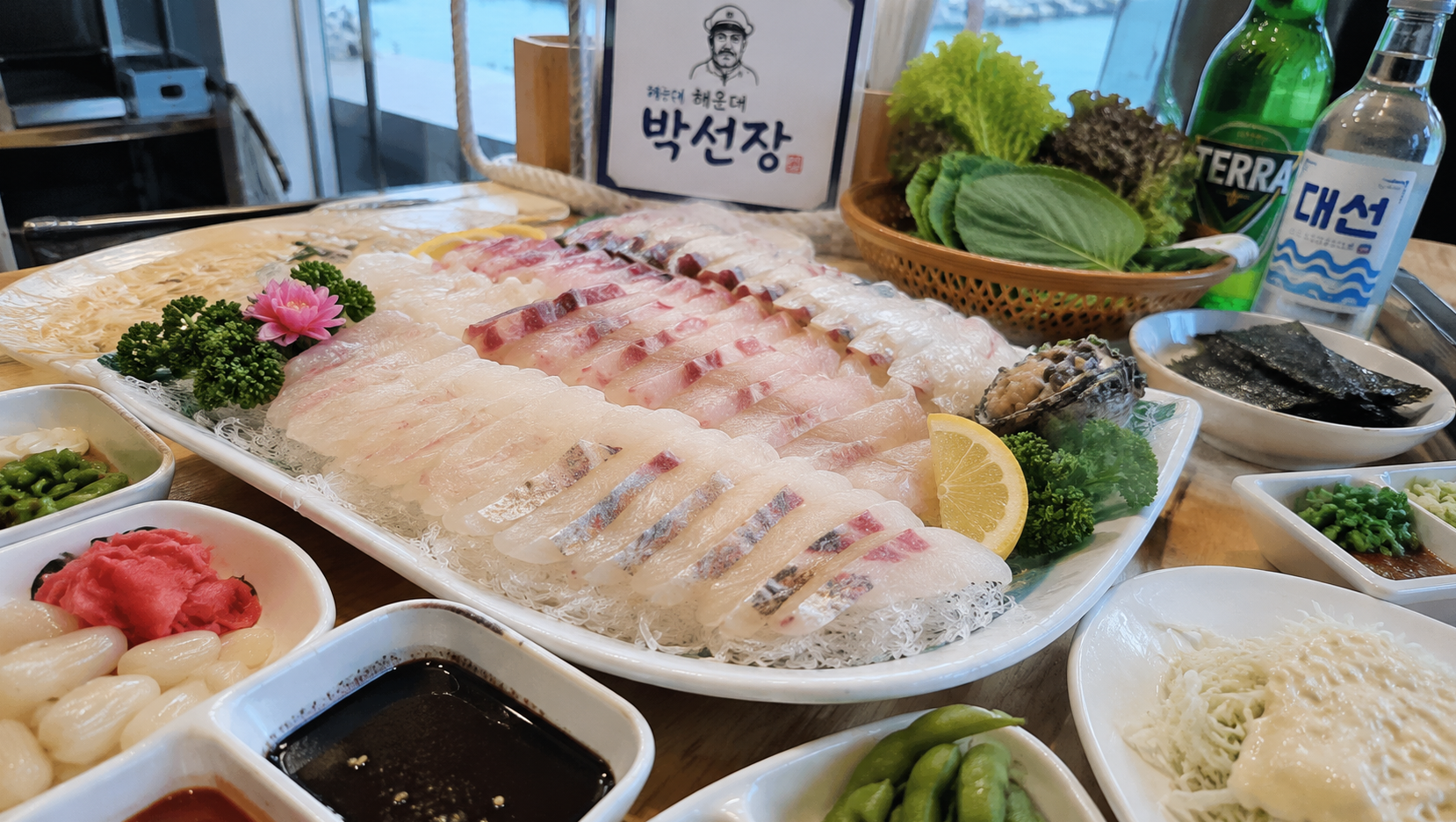 부산횟집 해운대 박선장, 현지인도 줄 서는 이유 있었다