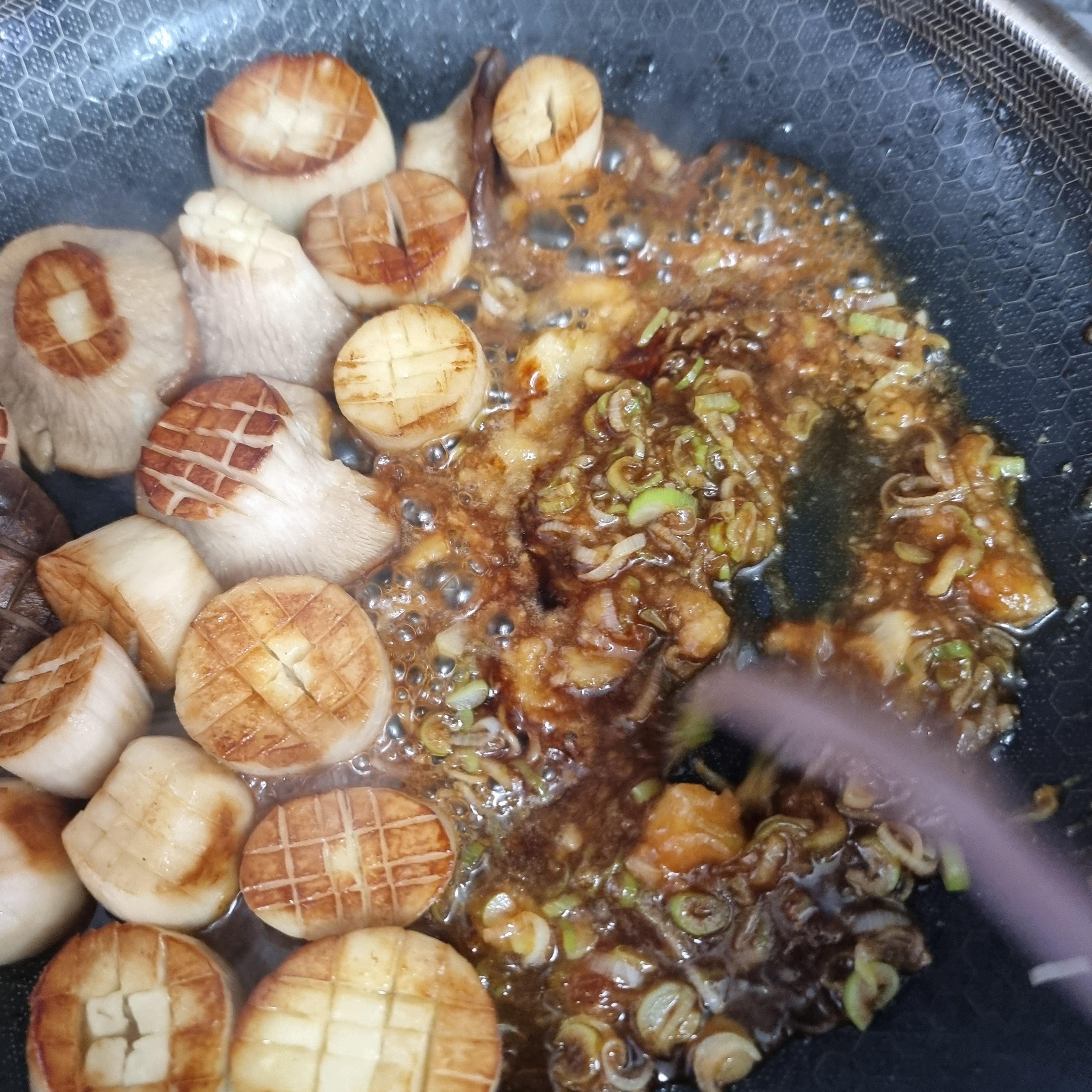 새송이버섯요리