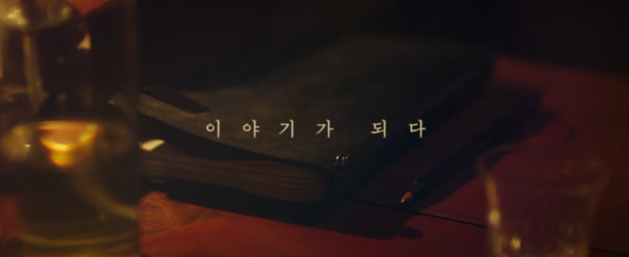 이야기가 '되진' 않았던 듯.. (영화 '아무도 없는 곳')