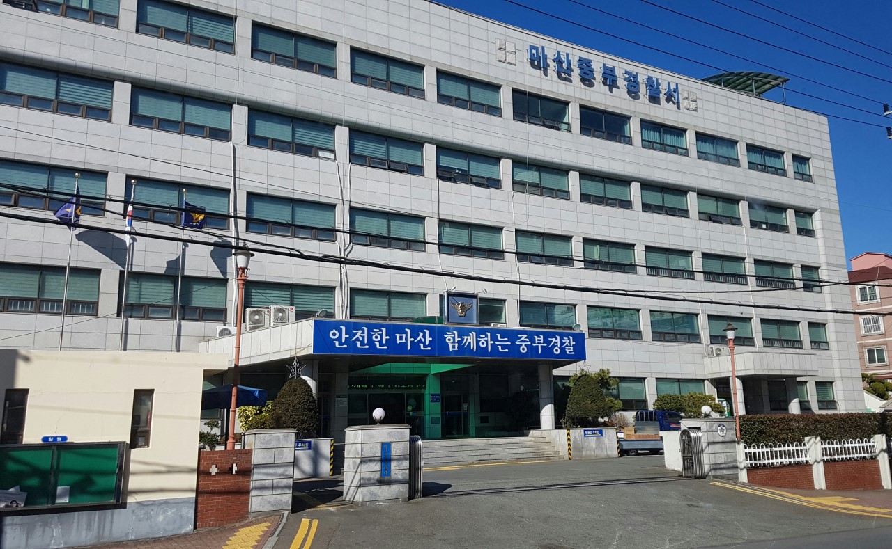 창원 마산합포구 형수 시동생 사망 아파트 어디