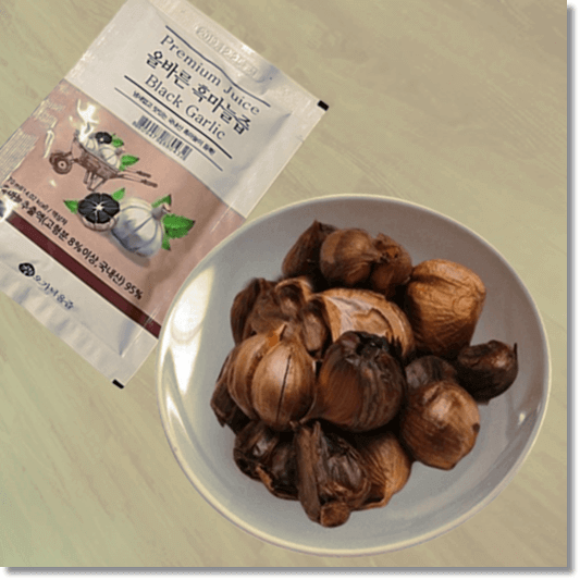 흑마늘 즙 효능 및 영양소, 흑마늘이 좋은 이유!