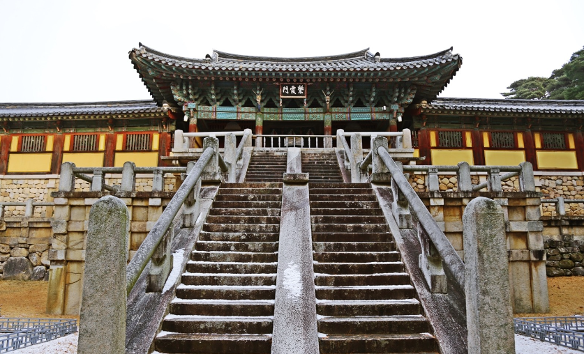 경주-불국사