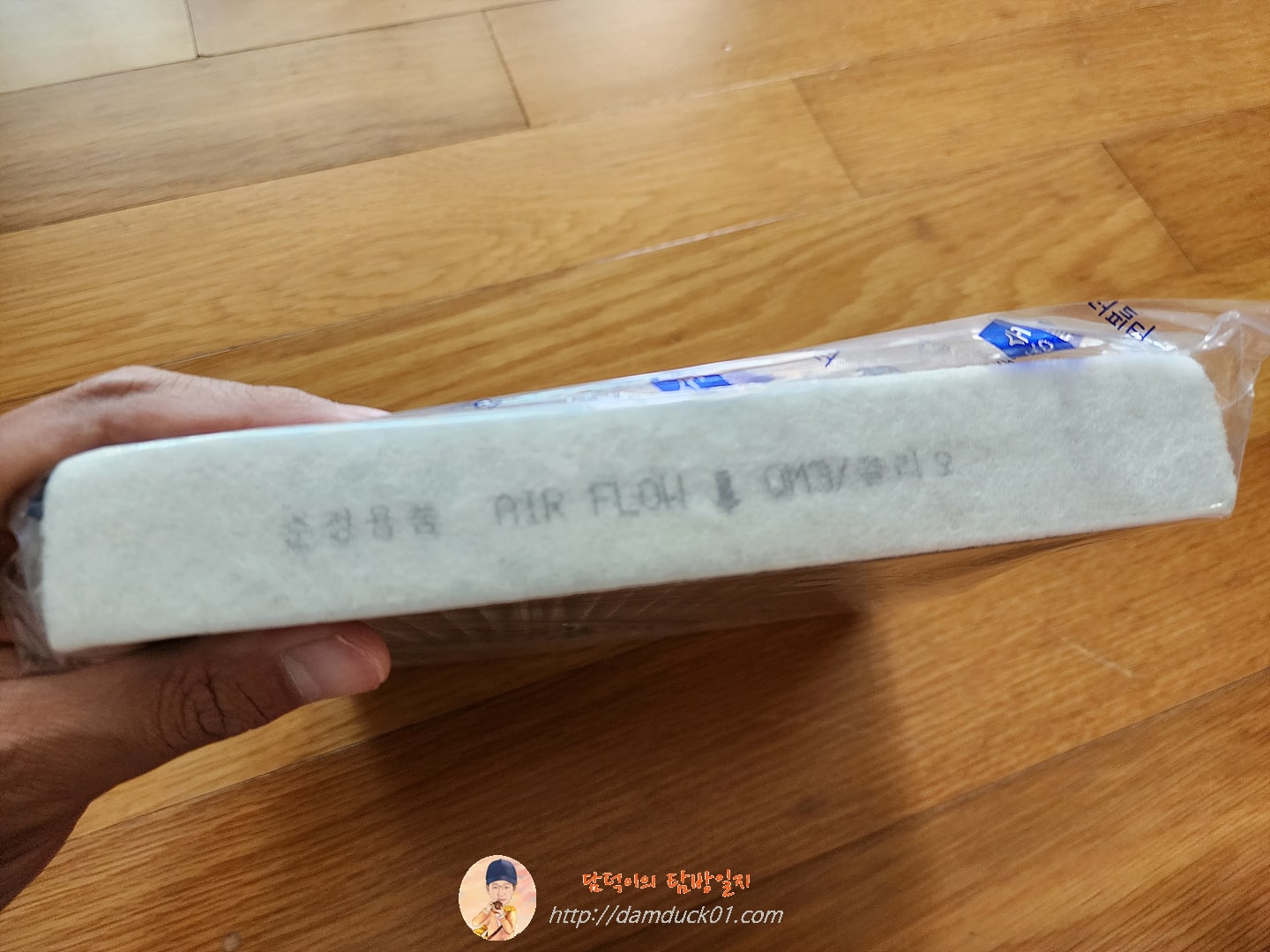 한일 활성탄 자동차 에어컨필터